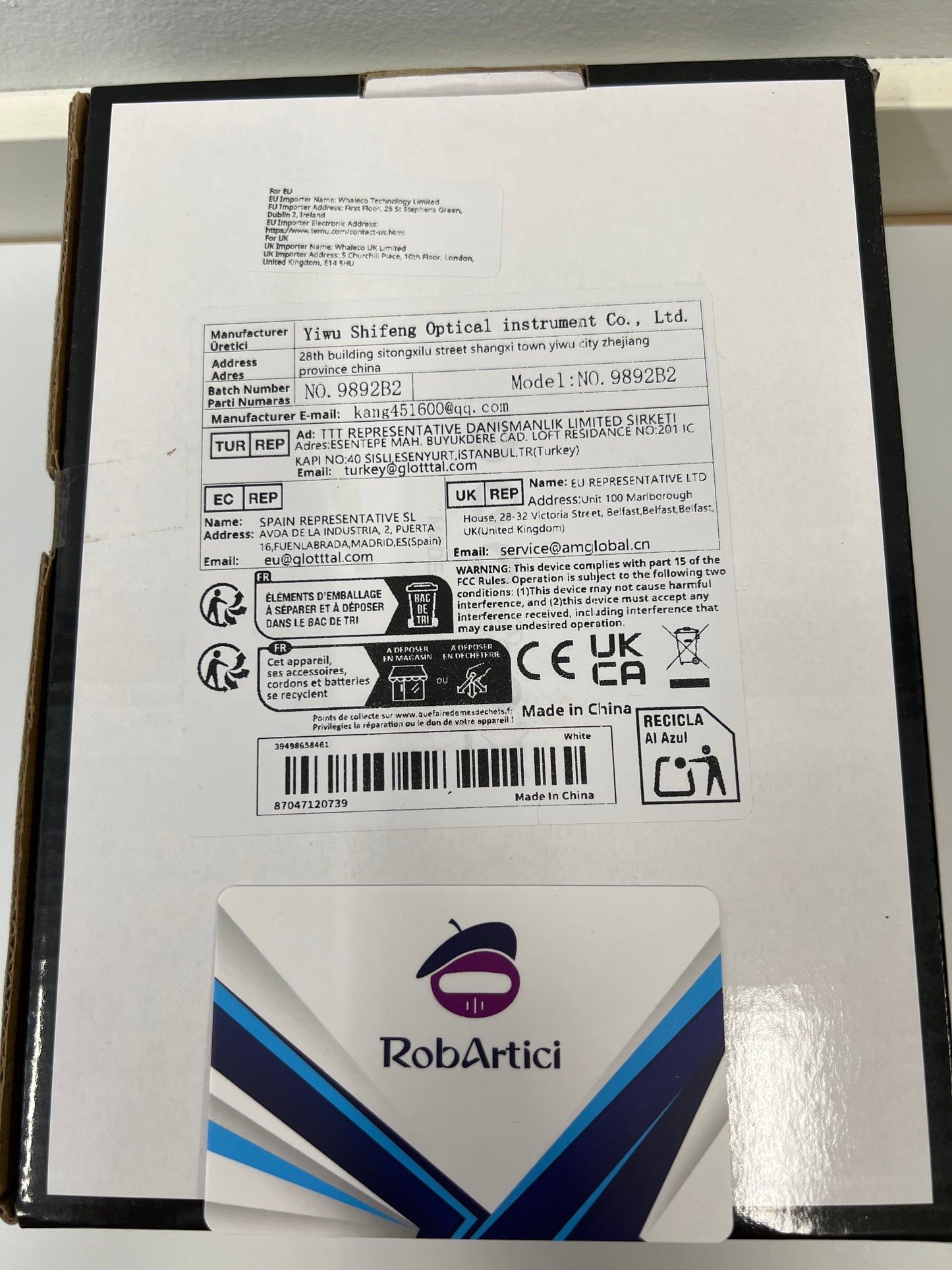 WeluvFit interchangeable magnifier glasses retail packaging showcasing product information. 