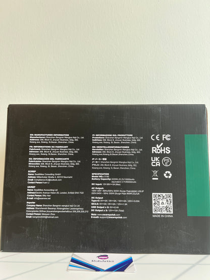 SWAREY S160 portable power generator retail packaging box back view showing manufacturer information.