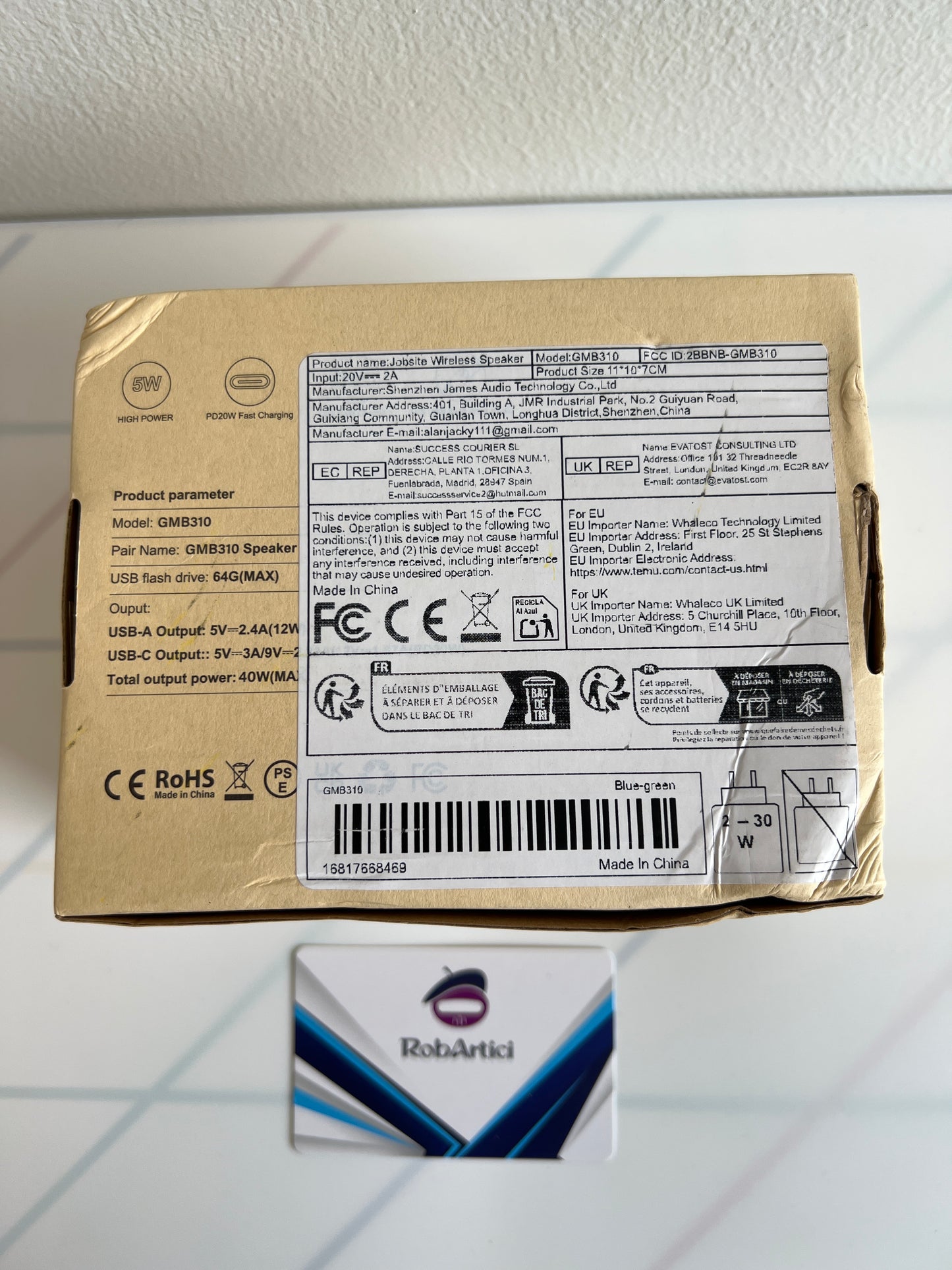 GMB310 job site wireless speaker retail packaging, showing product information. 