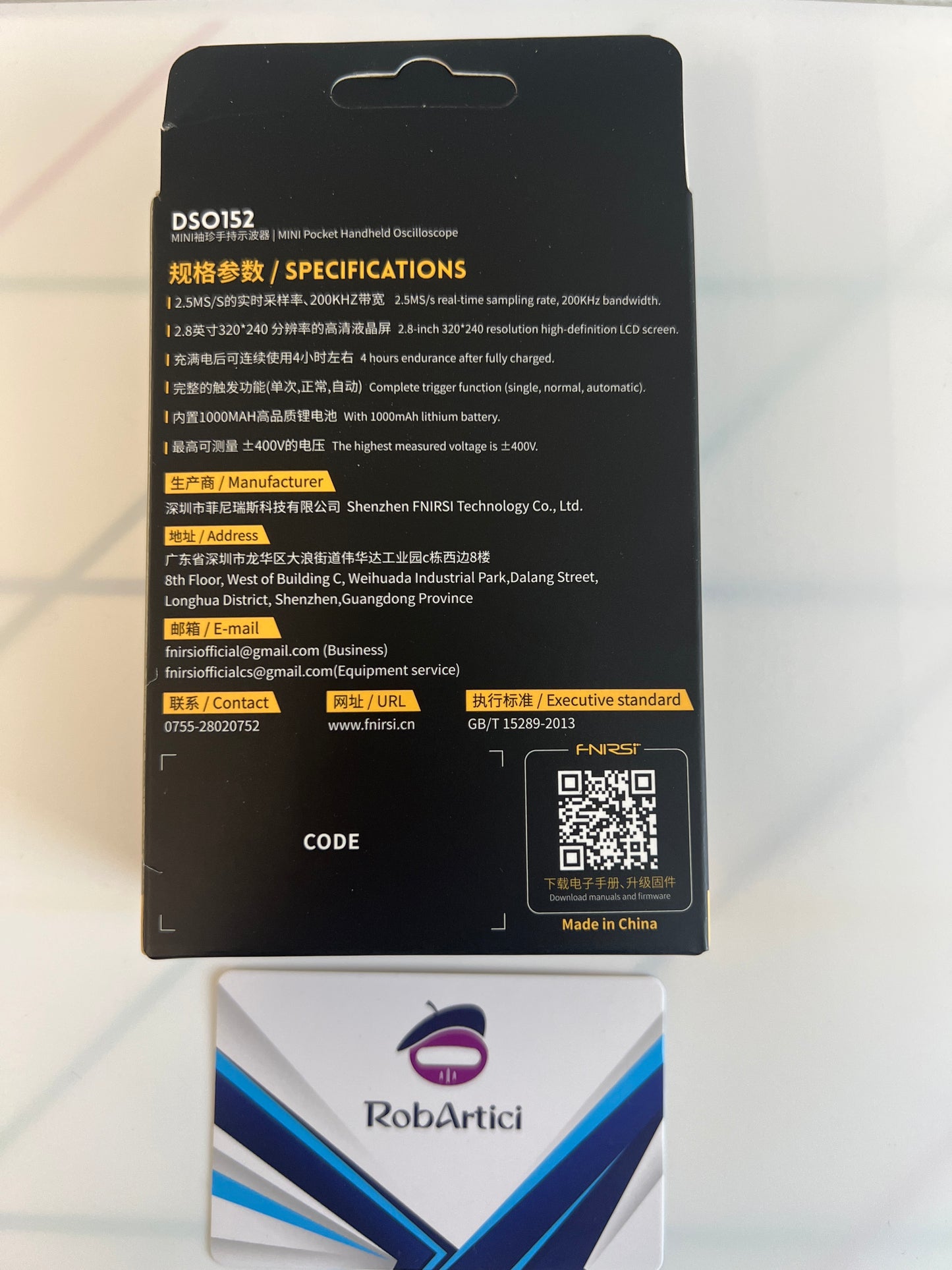 DSO-152 Handheld Digital Oscilloscope, back side of retail packaging box. 