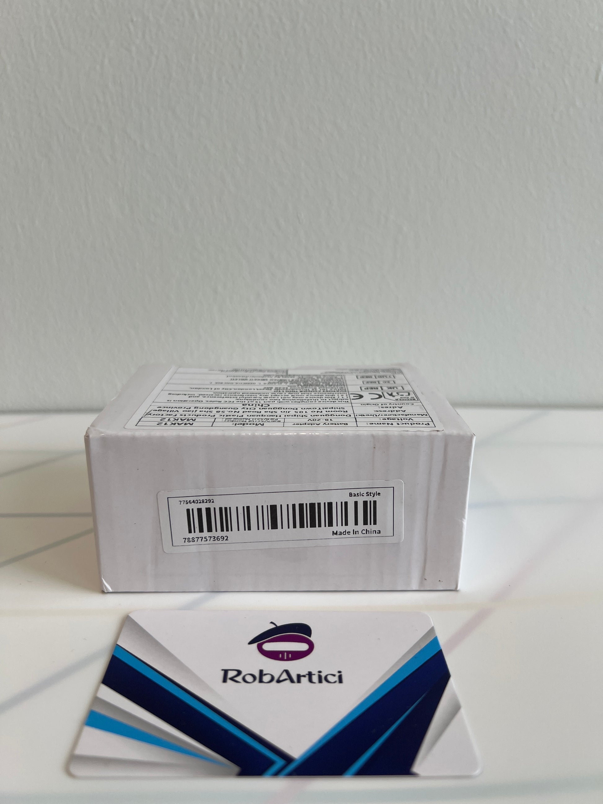 MAK12 battery adapter retail packaging box.