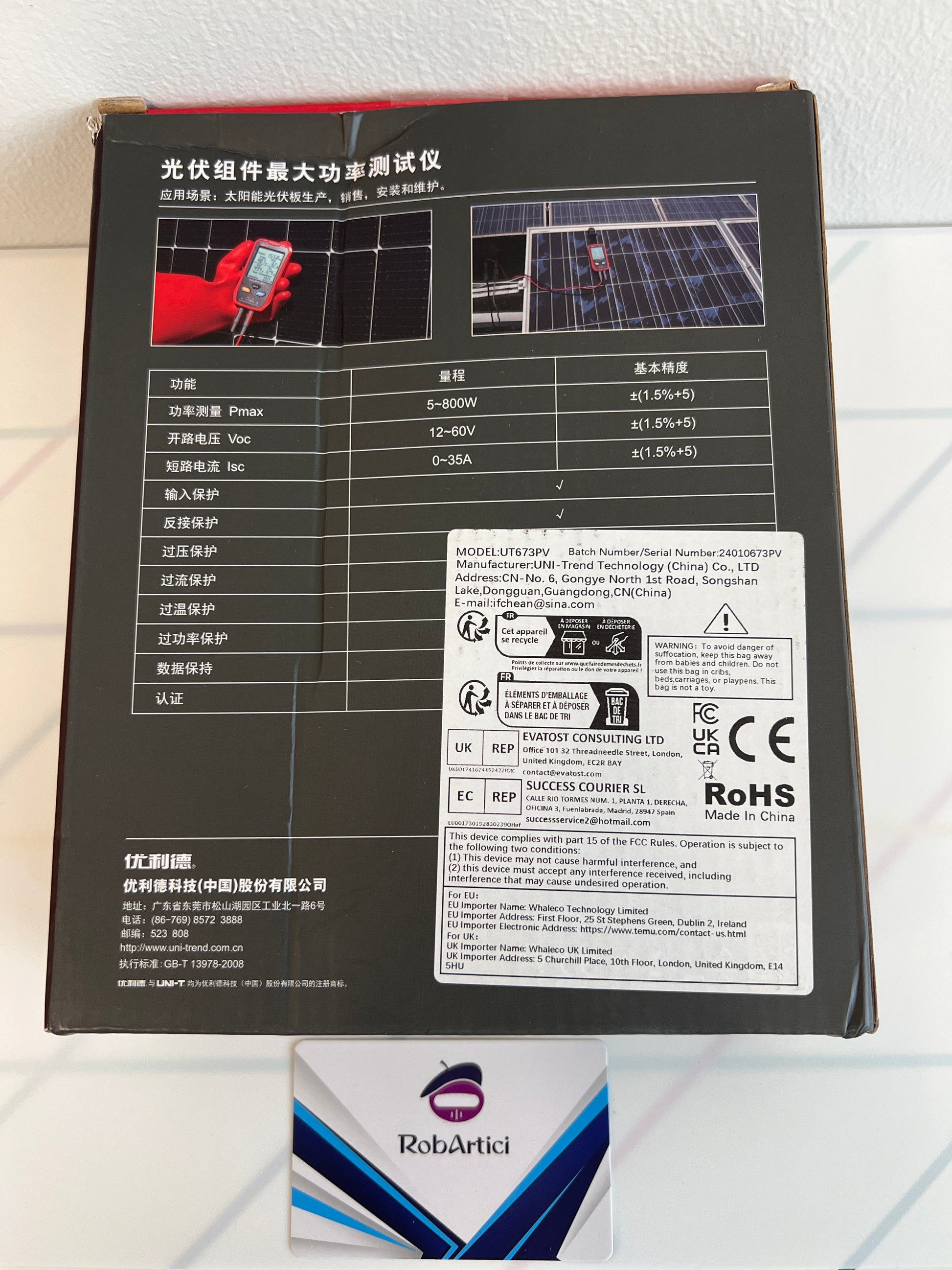 UT673PV solar MPPT meter retail packaging showcasing product information.